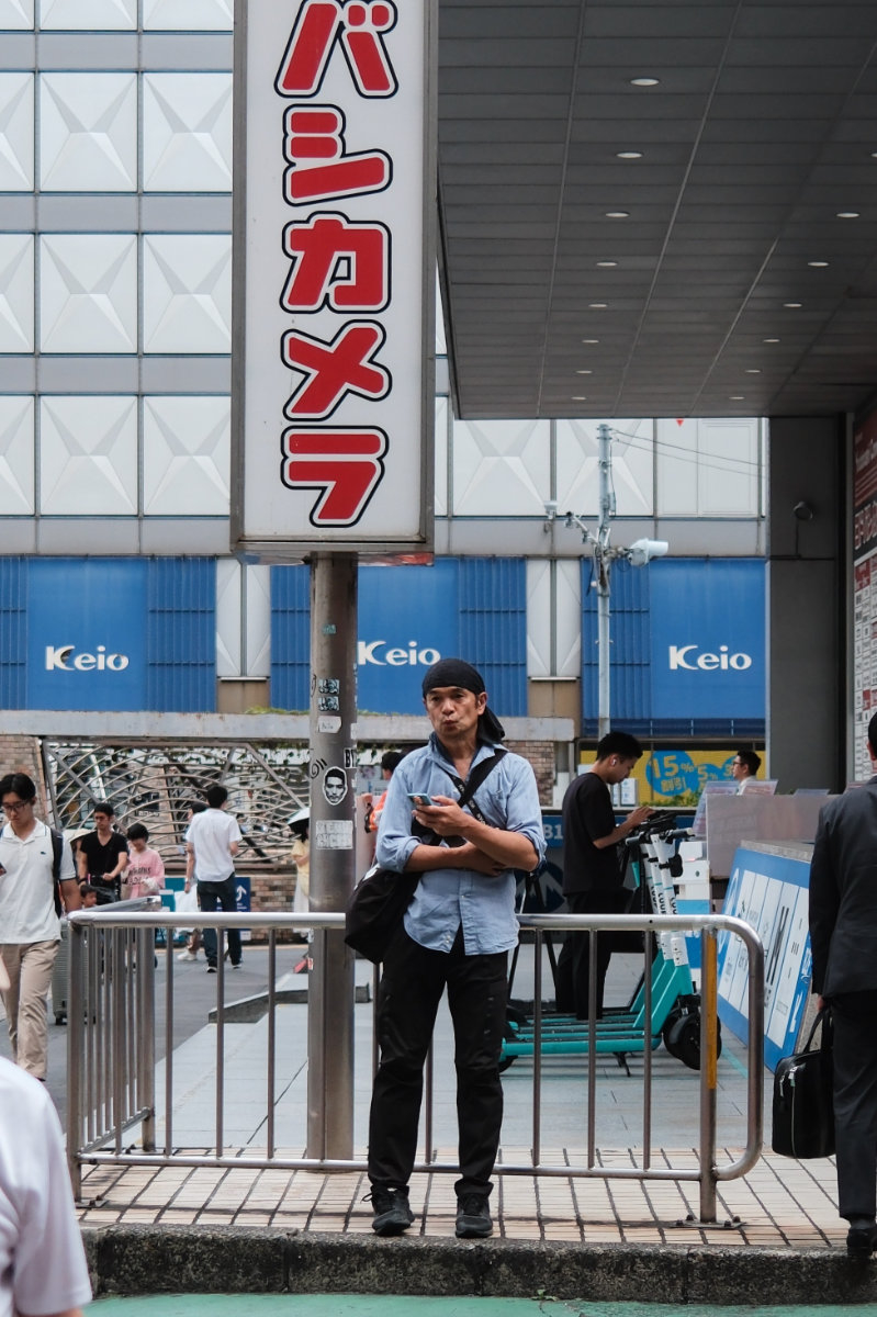 Tokyo 02