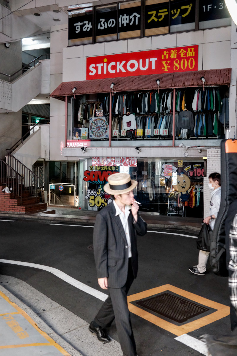 Tokyo 07